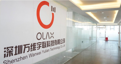 TRUNG QUỐC Shenzhen Olax Technology CO.,Ltd